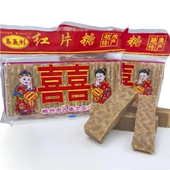 湖南特产黄糖小片糖女生月子糖经期红片糖传统工艺特产210g 袋