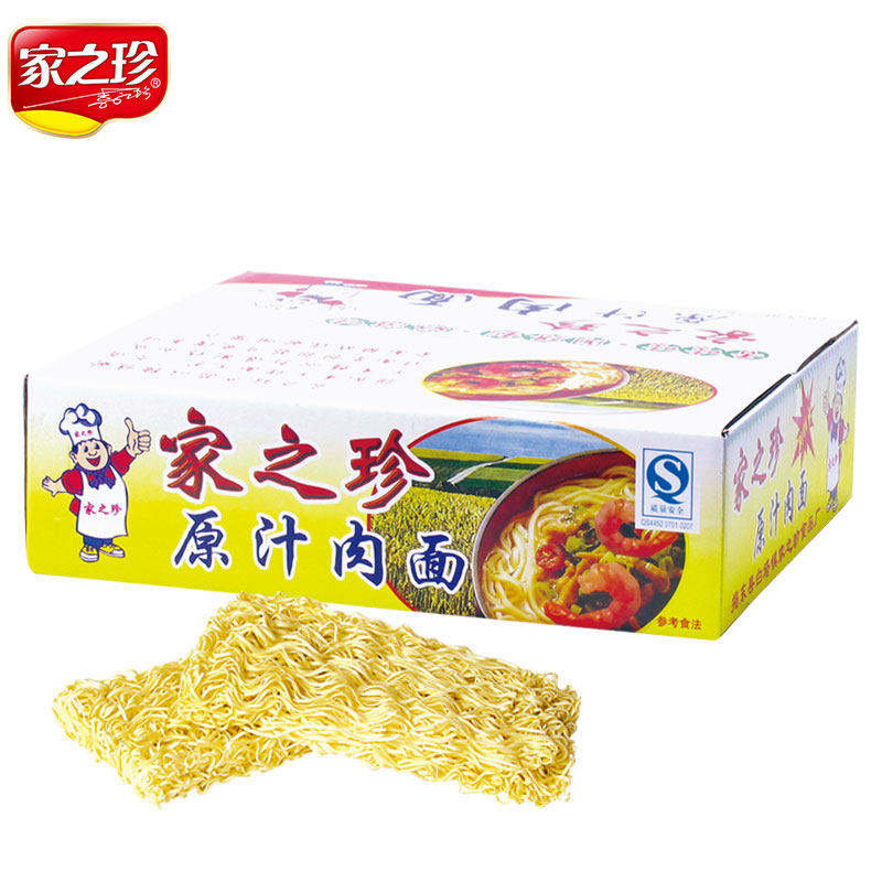 家之珍原汁肉面 非油炸待煮速食 风干波纹面麻辣烫 汤面炒面4装
