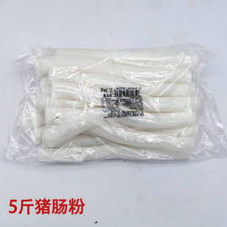 广东顺德陈村粉广东蒸粉肠粉新鲜河粉5方便速食湿宽粉拉肠粉家用5