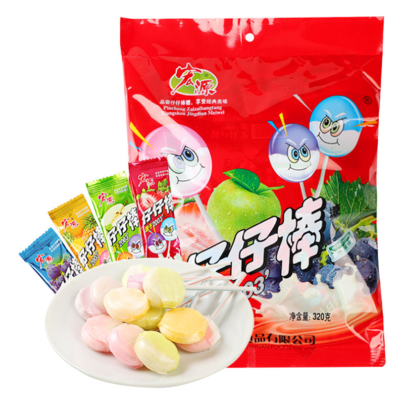 宏源仔仔棒棒棒糖陈皮糖混合口味袋装怀旧糖果零食8090后儿时