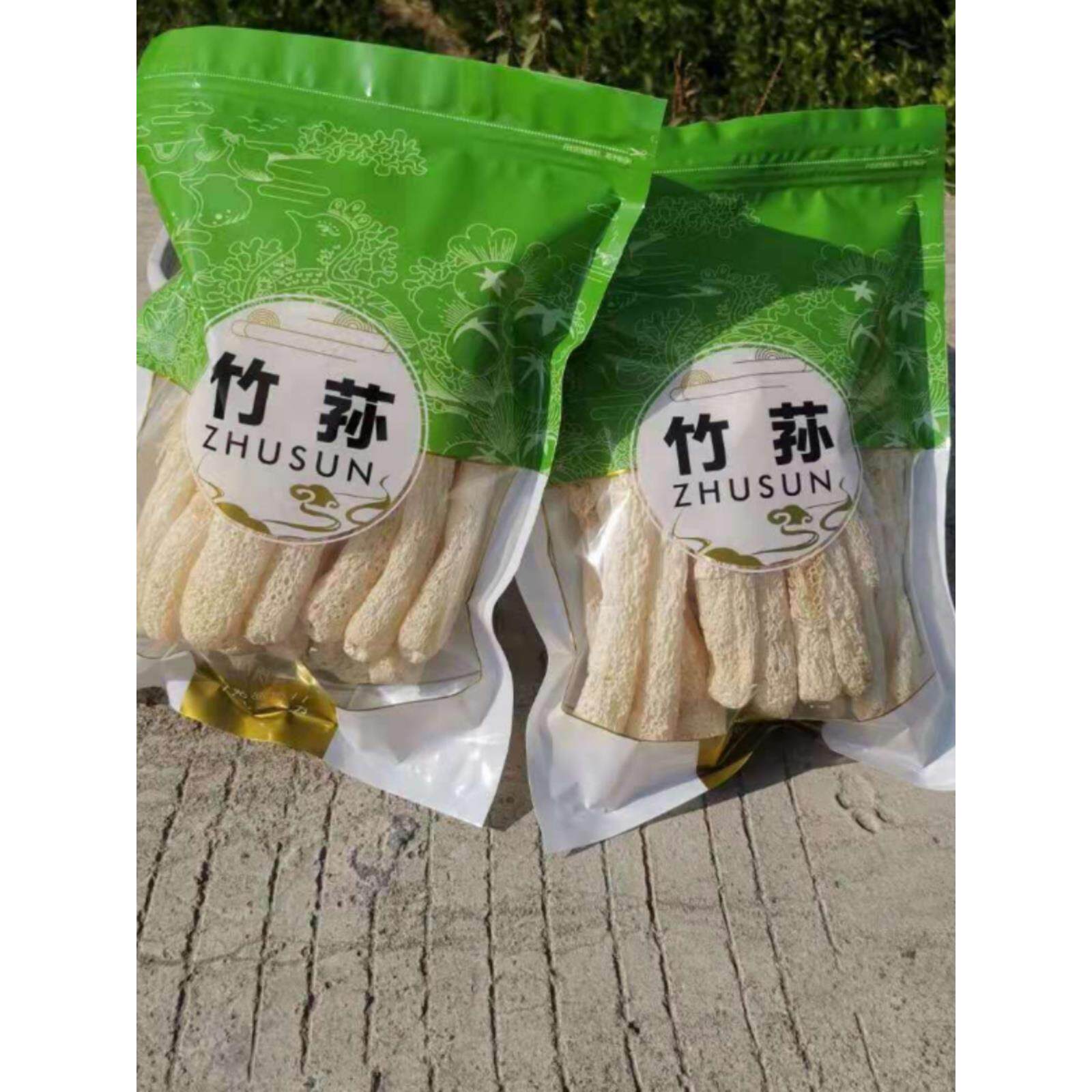 竹荪菌50g*2包 福建古田农家竹荪干货竹笙自然晾晒土特产无熏煲汤