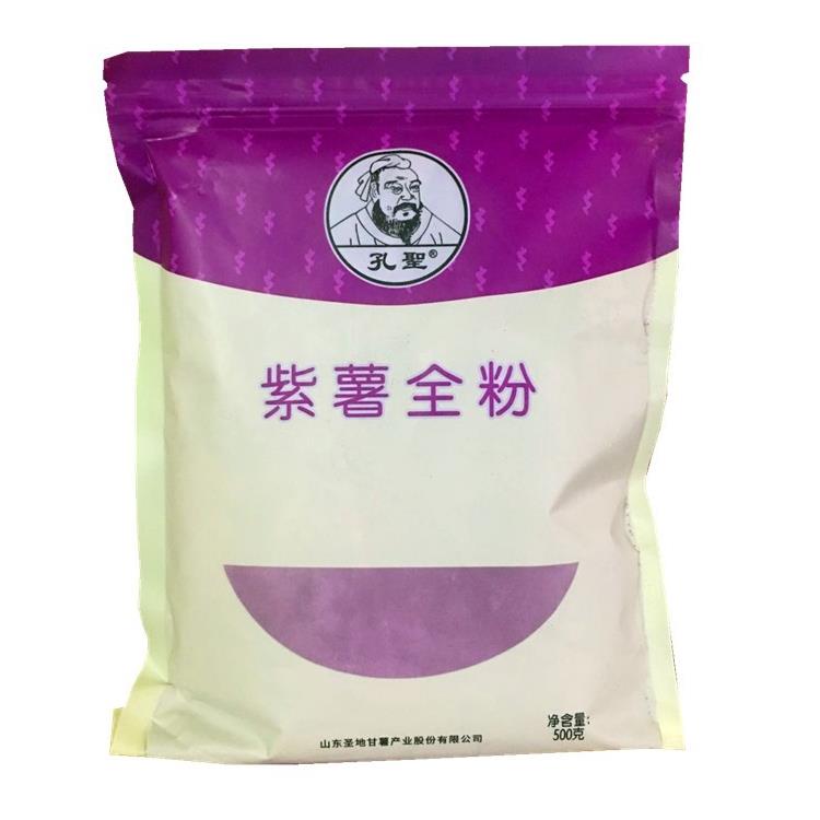 孔圣紫薯全粉 原【柳絮】紫薯全粉 黑薯粉黑红薯粉紫地瓜粉500g