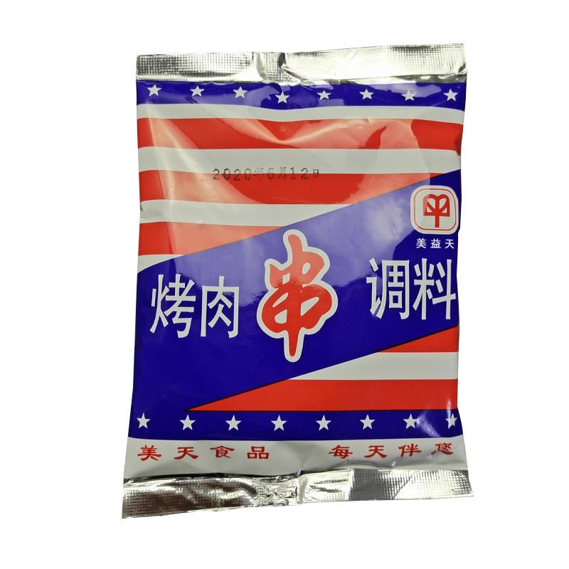 美天羊肉串料烧烤串料烤肉蘸料调料调味延边小包装装