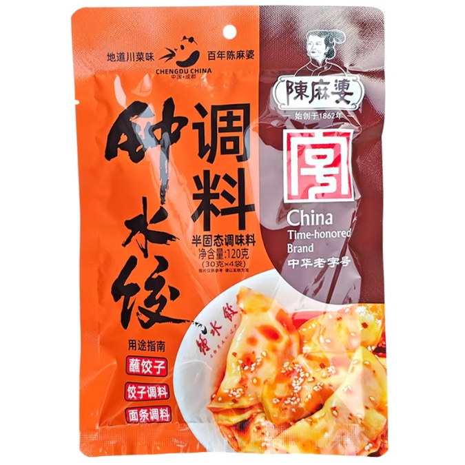 成都钟水饺调料 陈麻婆成都特色小吃饺子蘸料馄饨调味包家用 120g
