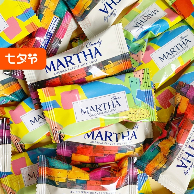 玛莎巴赫雪语之恋牛奶脆燕麦白巧克力味麦片棒喜糖果零食小吃饼干