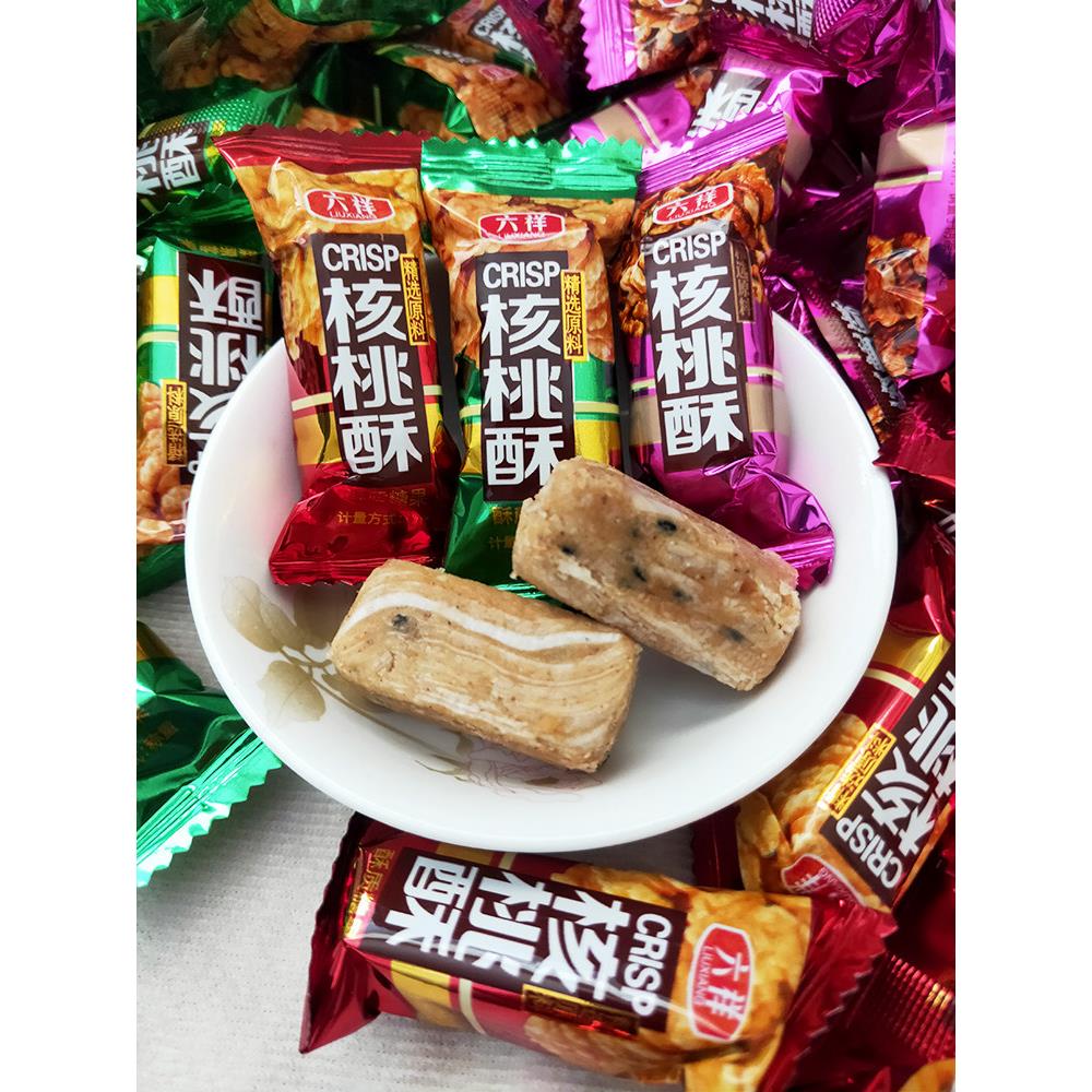 恒盛六祥核桃酥糖零食过年春节年货喜糖小吃食品糖果甜食婚庆糖