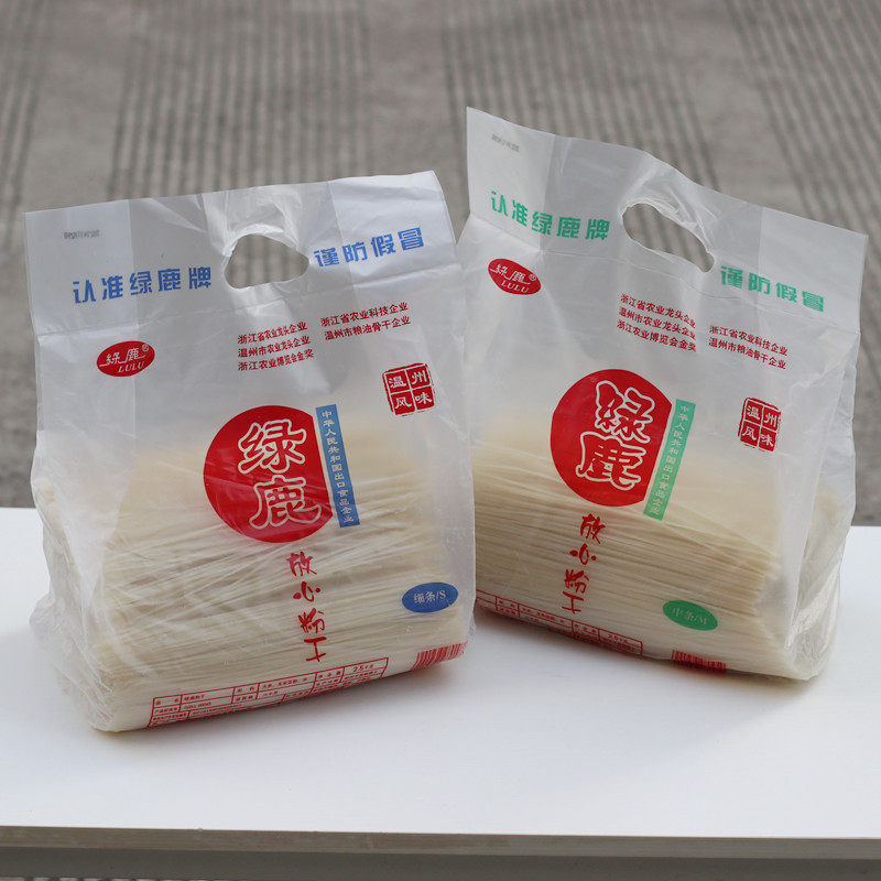 绿鹿粉干5温州特产米线纯大米无添加中粗汤粉 炒粉食品口感筋道