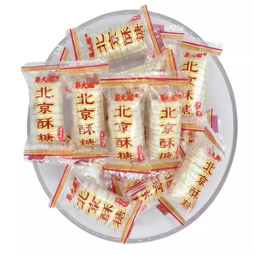 马大姐老北京酥糖传统特产花生酥心糖怀旧老式年货糖果休闲零食
