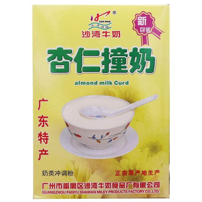 广东特产广东手信 广州番禺特产 沙湾杏仁撞奶150g 特色甜品包邮