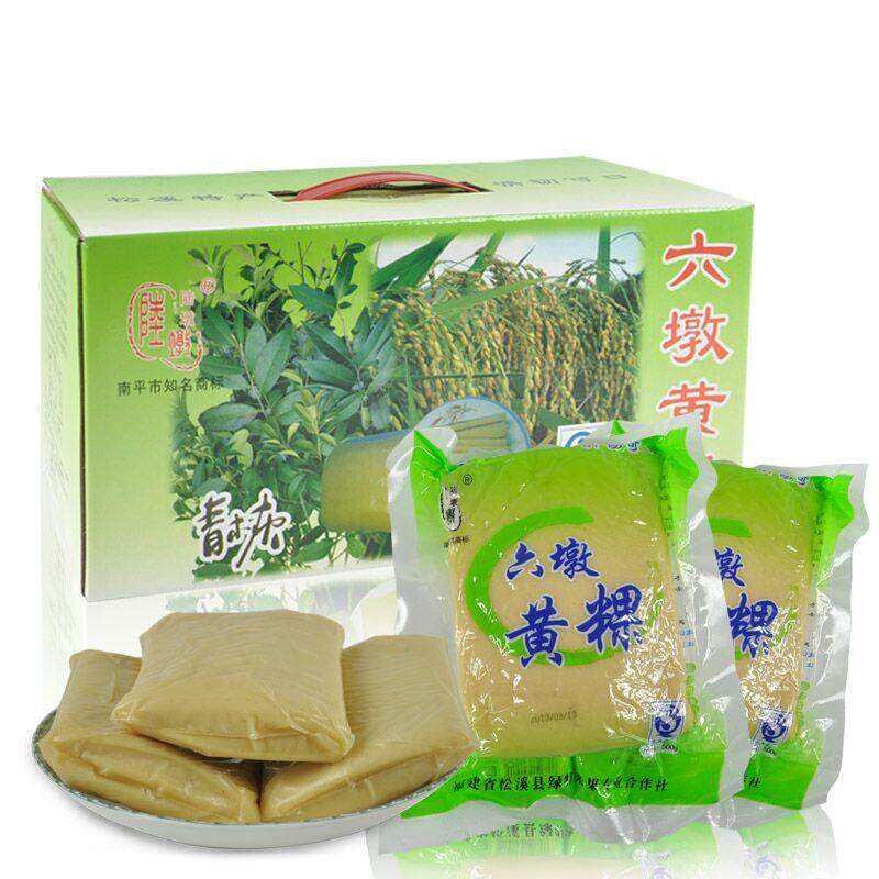六墩黄粿炒年糕条福建松溪正宗农家特产白果自热蔬菜速食小吃火锅