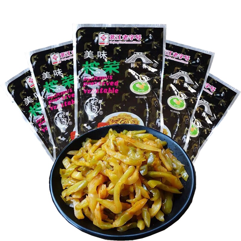 正宗 浙江特产老斜桥美味斜桥榨菜丝90g*20包泡菜咸菜下饭菜袋装
