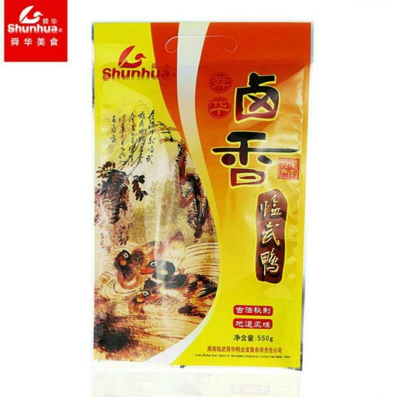 舜华临武鸭湖南特产整祇508g卤香鸭香辣酱板鸭460g山茶油姜母鸭