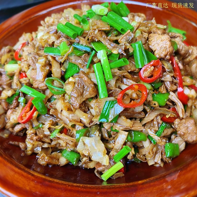 爱辣兰湘子家坛三样坛子下饭菜200克每包辣椒农家食用营养