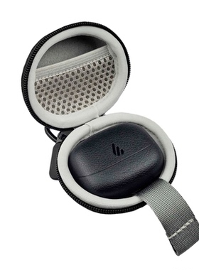 适用 漫步者Fitbuds Pro无线蓝牙耳机入耳式便携收纳盒硬壳收纳包