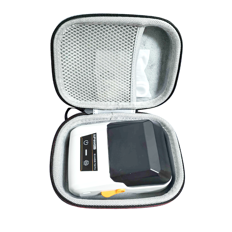 适用于硕方T50Pro食品标签打印机便携保护盒防压防摔袋硬壳收纳包,3C数码配件,数码收纳整理包,淘宝优惠券,粉丝福利购,淘宝优惠卷