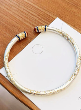 新中式古法描金卷草纹手镯古风