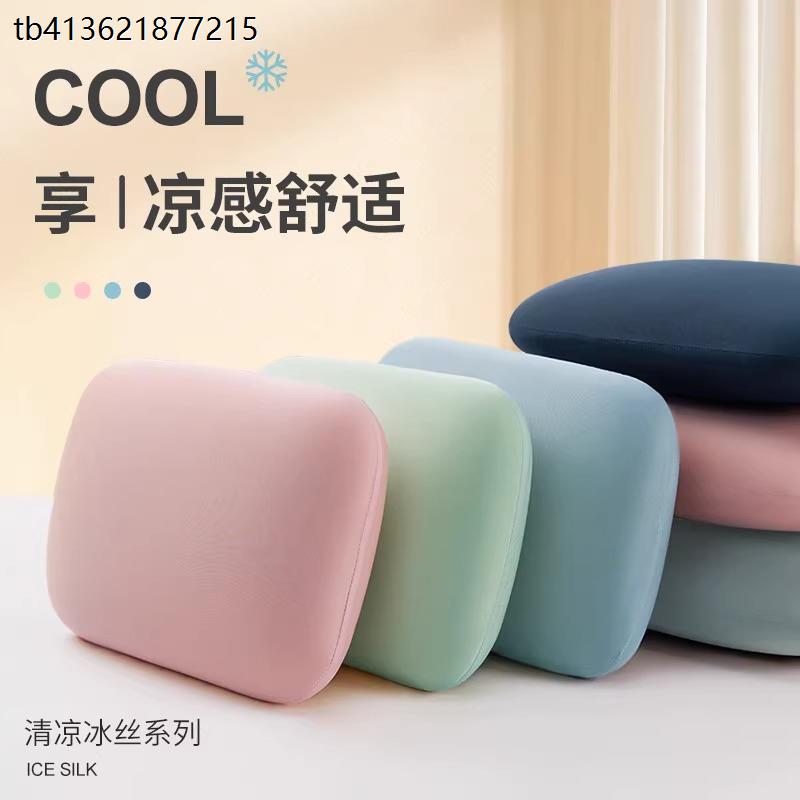 x办公室午休睡觉神器学生