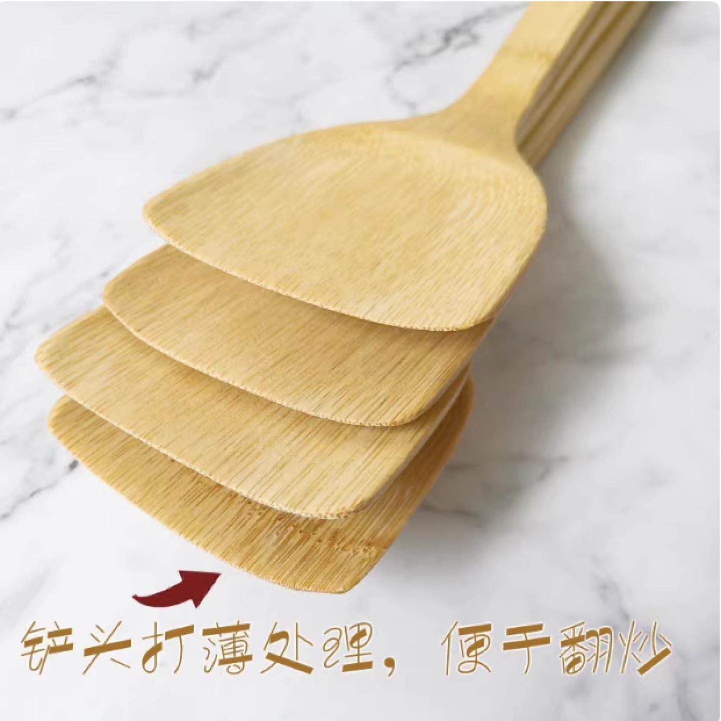 竹子锅铲 家用 耐高温竹铲子不粘锅专用竹锅铲长柄竹子炒菜铲