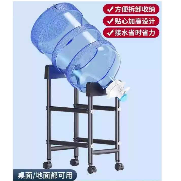 大桶纯净水桶置物架矿泉水饮水机抽水器桶装水支架倒置取水器水嘴