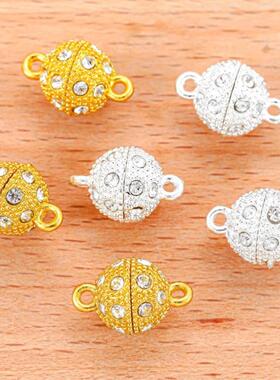 tDIY饰品配件小方巾丝巾强力磁铁扣项链磁吸扣手链围巾收尾磁性扣