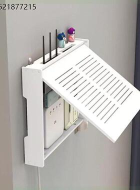 xwifi无线路由器光猫壁挂式多媒体箱弱电遮挡箱置物架电线整理神