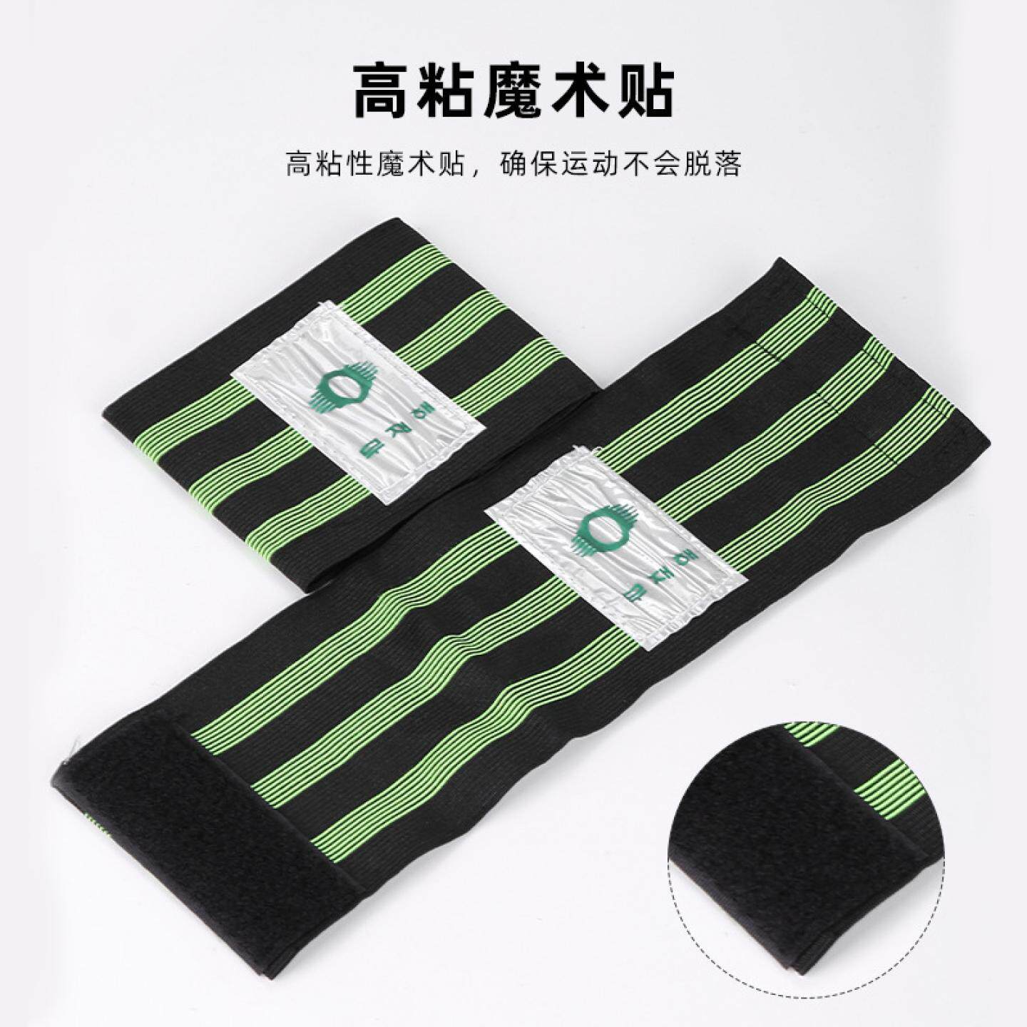 a韩版反光加宽自行车束裤带山地车公路车绑腿自行车加宽束裤带