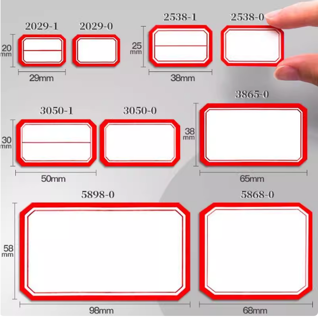 自粘大标签贴标贴纸空白不干胶便签贴纸粘贴标签记号区分标记贴口