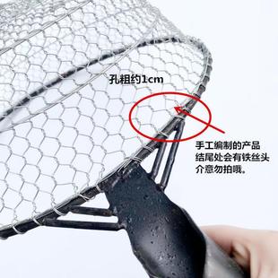 手工漏勺板栗筛网大号铁丝板栗漏勺纯手工编织大漏网打捞网过滤网