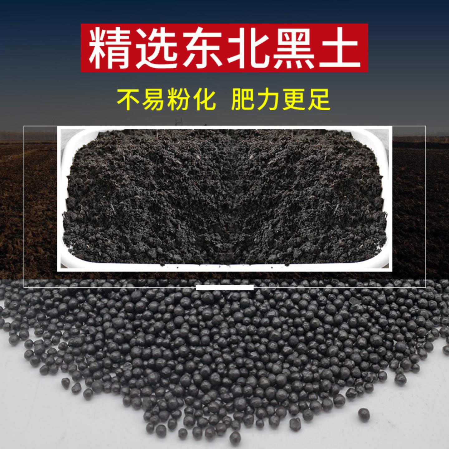 A草泥鱼缸造景底砂免洗不浑水草肥料泥肥底沙土泥营养土泥土