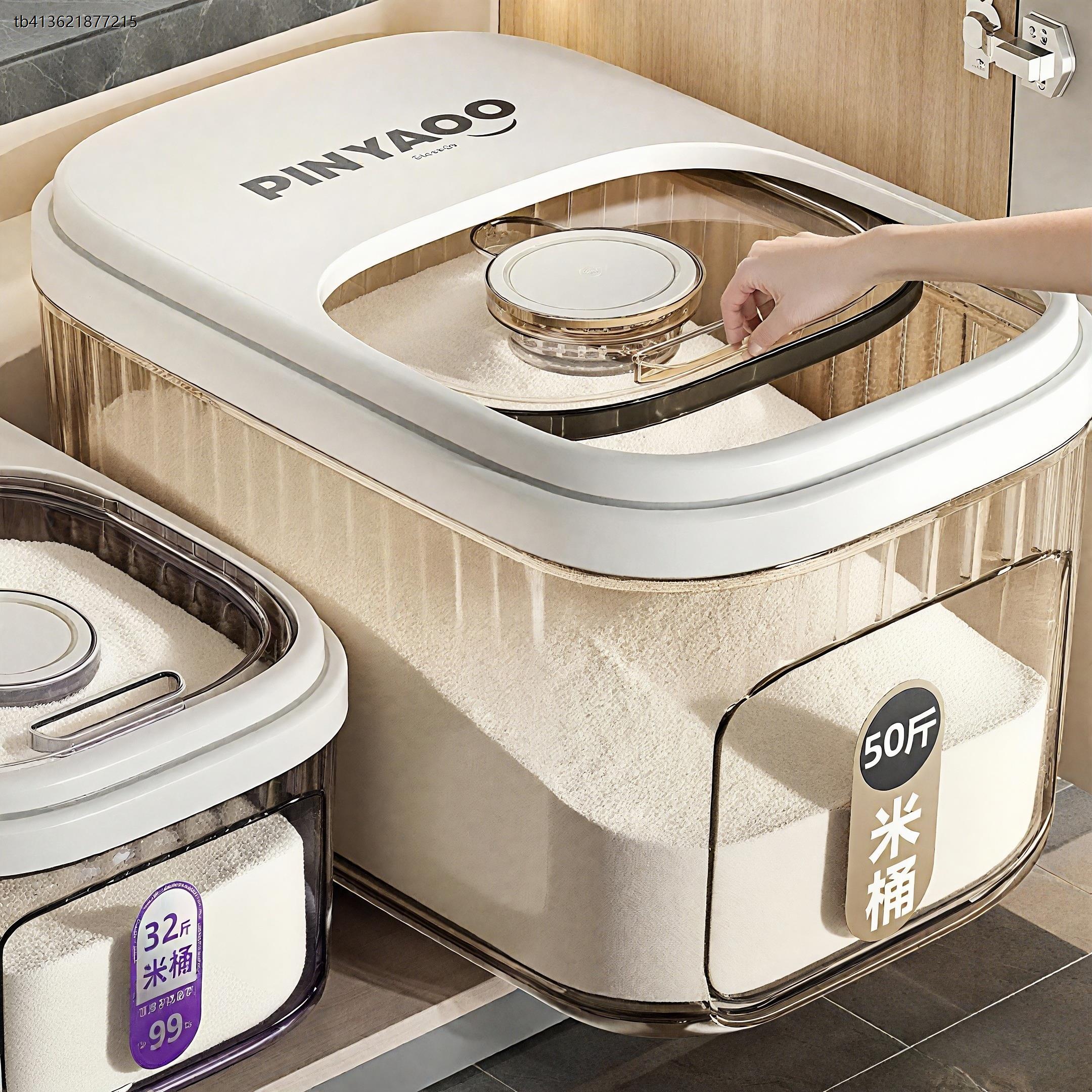 x日本抑菌面粉专用储存罐