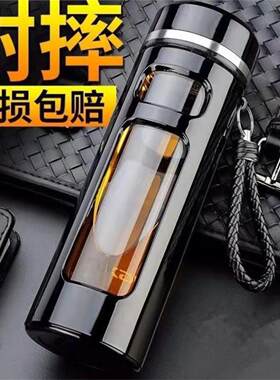 破碎拒收双层钢化玻璃杯500ml耐高温高硼硅茶水分离杯男士泡茶杯