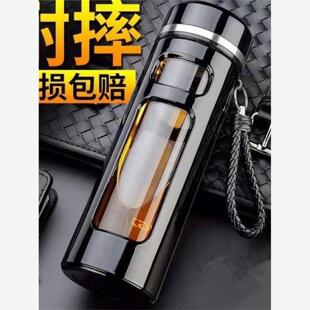 破碎拒收双层钢化玻璃杯500ml耐高温高硼硅茶水分离杯男士泡茶杯