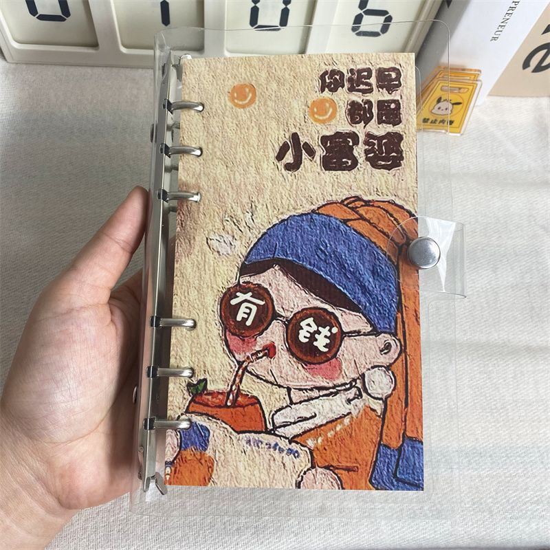 活页记账本可拆卸家庭多功能理财本可爱学生笔记本收纳明细手账本