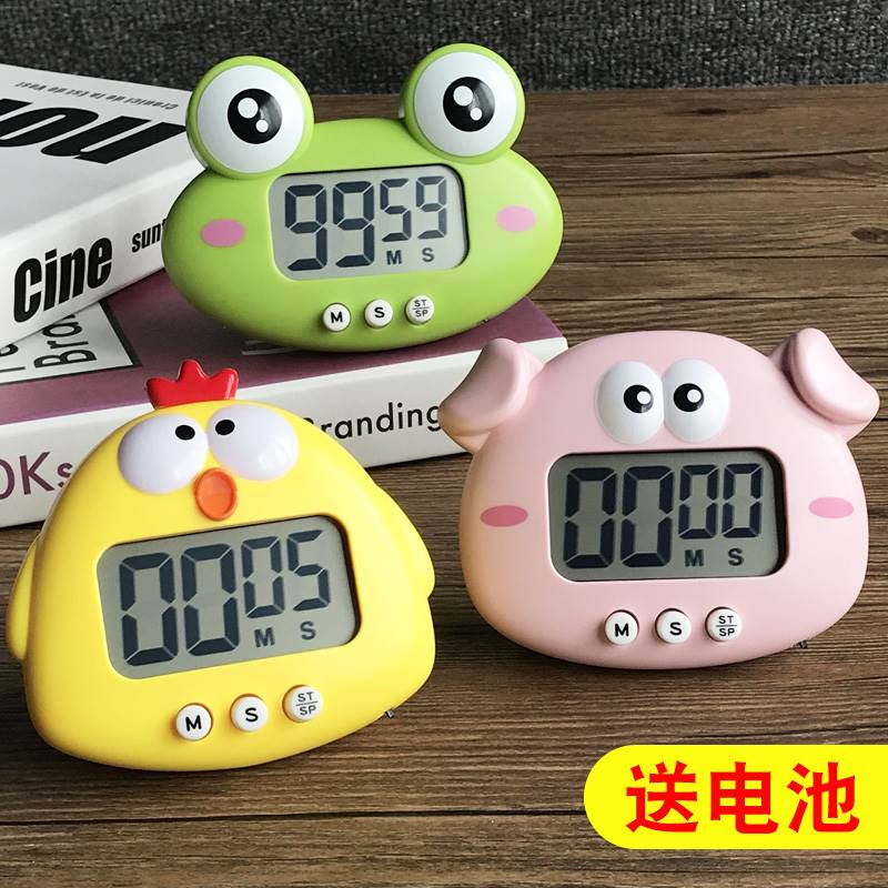 计时器厨房电子定时器儿童自律时间管理提醒器学生做题学习闹钟倒
