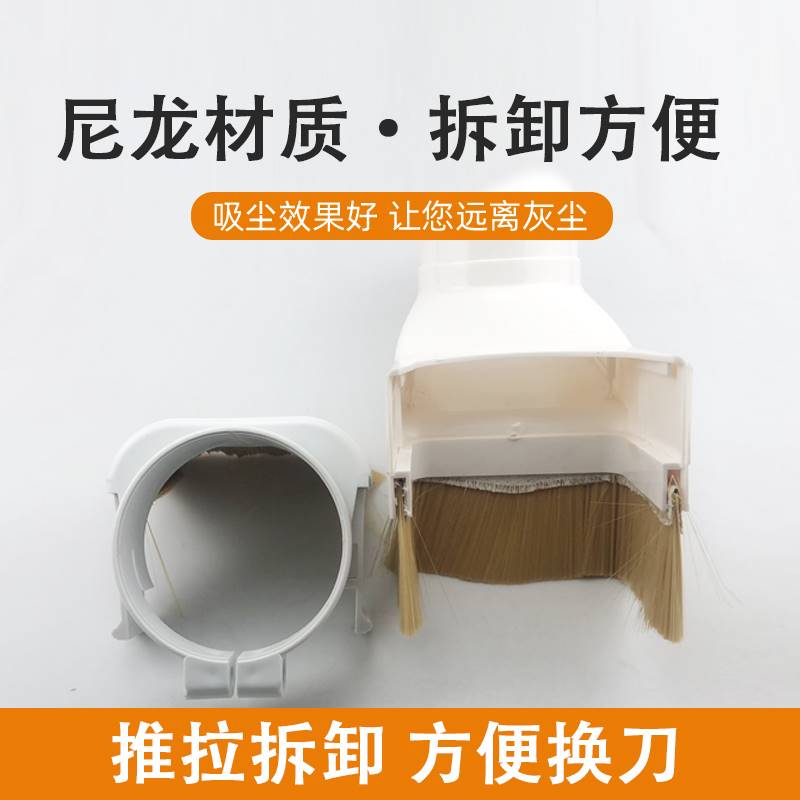 雕刻机吸尘罩尼龙压辊吸尘罩压轮专用螺丝固定毛刷拆卸除尘罩配件