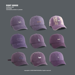 酱紫深紫色 水洗鸭舌帽显脸小百搭遮阳帽 日系复古软顶棒球帽美式