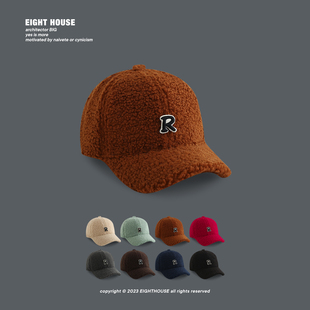 EIGHTHOUSE焦糖R贴标羊羔毛鸭舌帽男女秋冬棒球帽毛绒日系高品质
