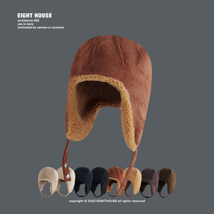 EIGHTHOUSE秋冬纯色护耳雷锋帽百搭加绒包头帽灯芯绒咖啡色情侣潮