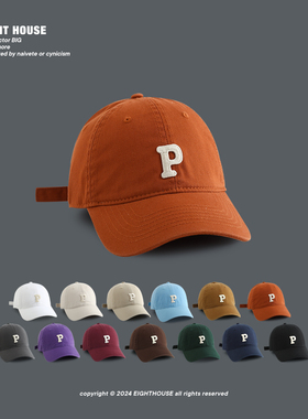 加大头围软顶刺绣P橙色棒球帽韩版四季百搭鸭舌帽显脸小适合大头