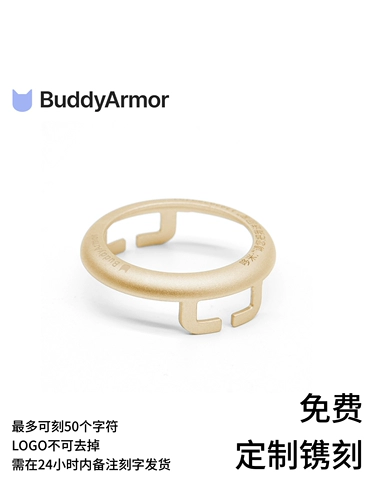 BuddyarmorairArtag Защитный обложка домашних животных отслеживает собаки защиты кошек, чтобы выгравировать все -инклюзивное защитное покрытие