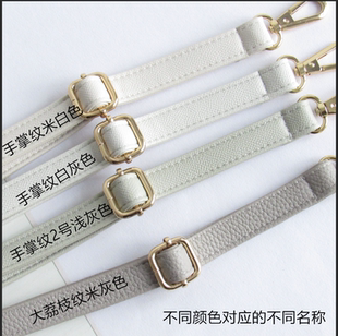 包带配件女包带替换单肩肩带斜挎包加长带子灰色背带双肩包带包邮
