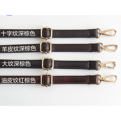 深棕色加长斜挎可调节包带