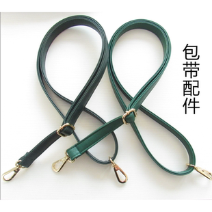 绿色包包肩带配件单肩斜挎包带双肩背带可调节加长包带女包带 包邮