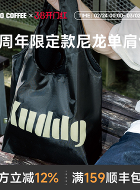 KUDDO库豆限定款尼龙单肩包托特包简约时尚复古单肩手拎男女款