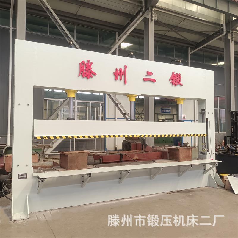 龙门式液压整机75T100T板材校直压力机实体生产厂家欢迎来厂考察