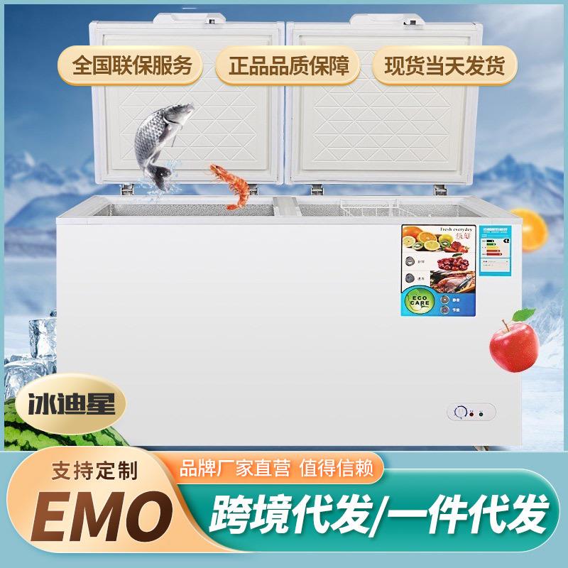 商用冰柜大容量冷藏柜冷冻柜雪糕鱼丸火锅海鲜双温速冻柜家用两用