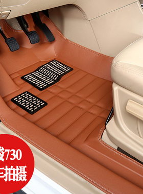 宝骏730脚垫 七座专用汽车脚垫全包围 宝骏730脚垫 单个主副驾驶