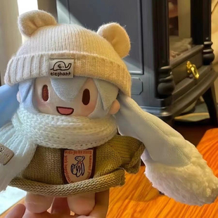 日本正版雪fufu初音未来娃娃可爱毛绒公仔帽子玩偶换装娃衣礼物