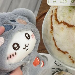 日本正版chiikawa考拉娃衣吉伊小八乌萨奇娃娃卡哇可爱灰树袋熊女