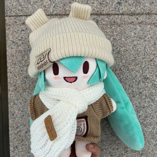 日本正版雪fufu初音未来帽子围巾娃娃miku周边毛绒公仔玩偶衣服